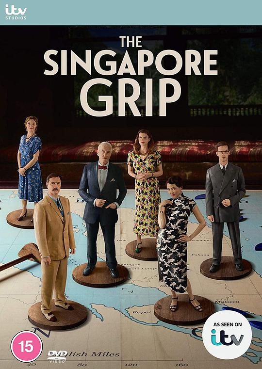 新加坡掌控的海报
