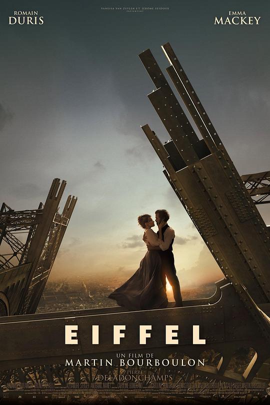 埃菲尔铁塔封面图片