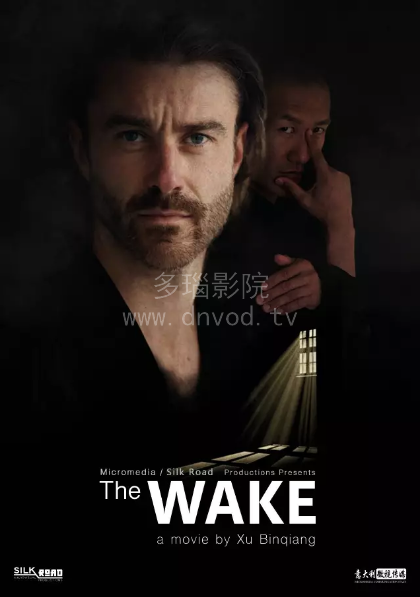 The wake视频封面