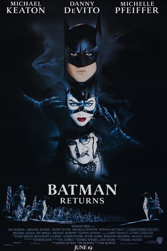 蝙蝠侠2蝙蝠侠归来的海报