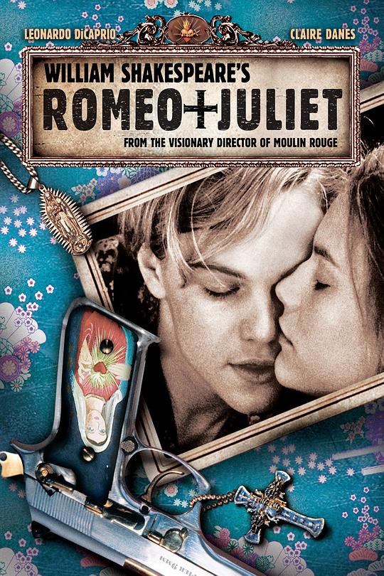 罗密欧与朱丽叶-现代版封面图片