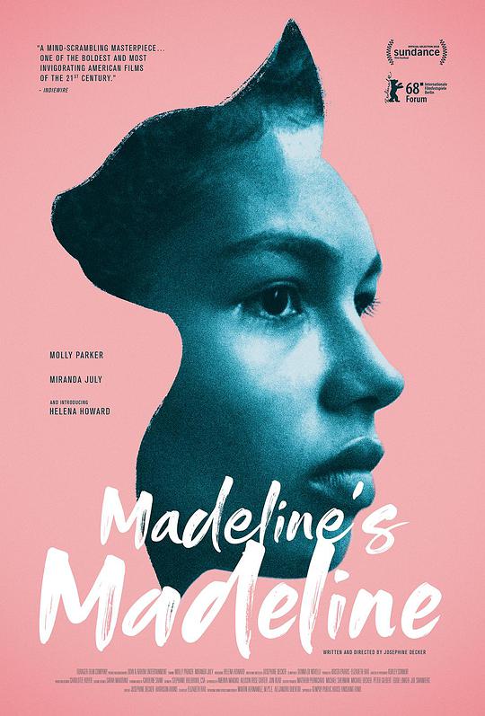 玛德琳的玛德琳的海报
