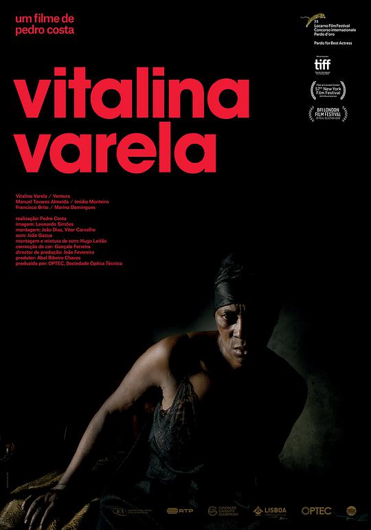 维塔利娜·瓦雷拉封面图片