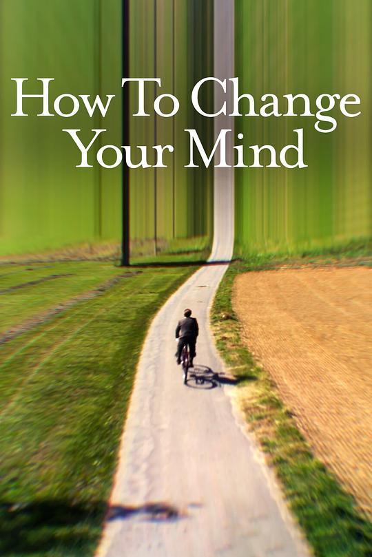 如何改变你的心智封面图片