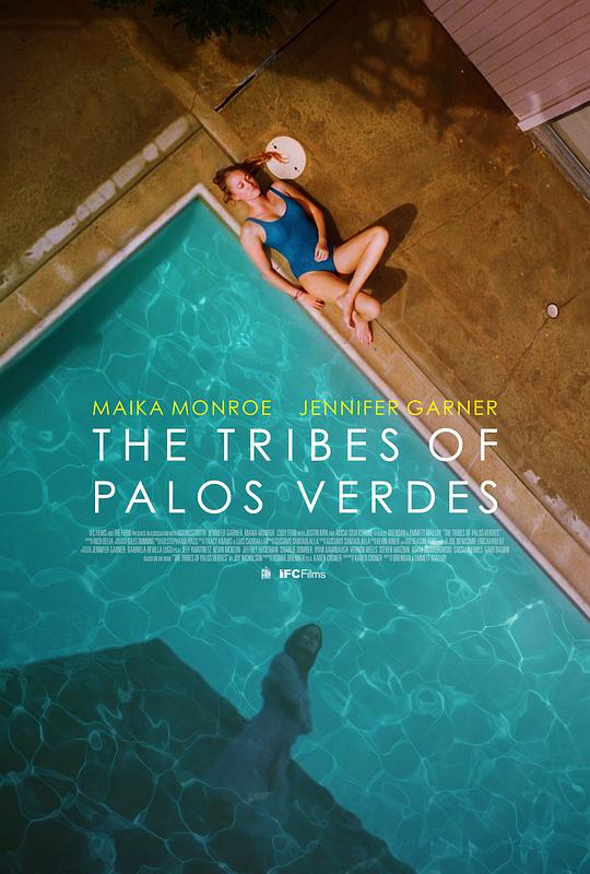 帕洛斯弗迪斯的部落封面图片