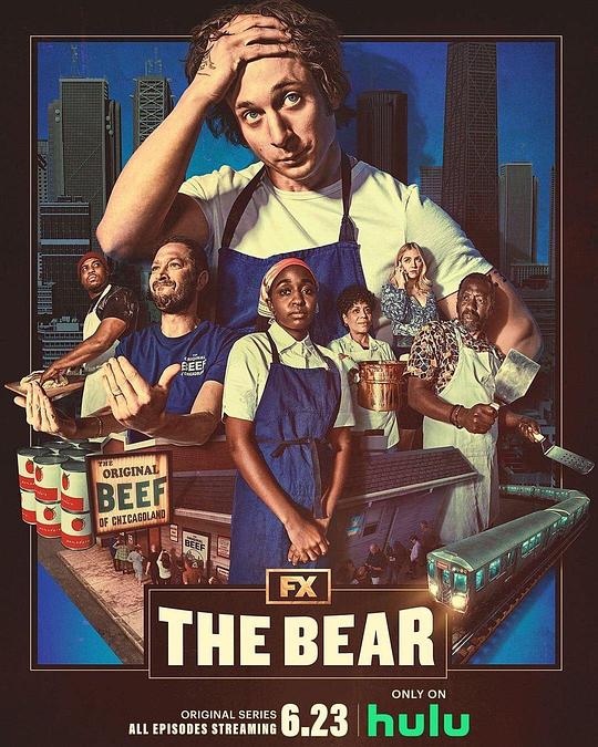 熊家餐馆第一季封面图片