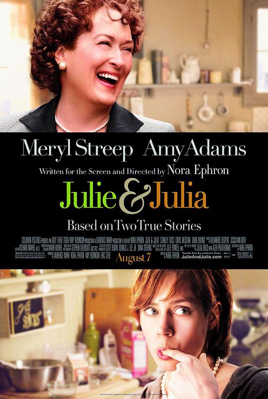 朱莉与朱莉娅的海报