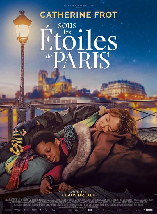 在巴黎的星空下封面图片