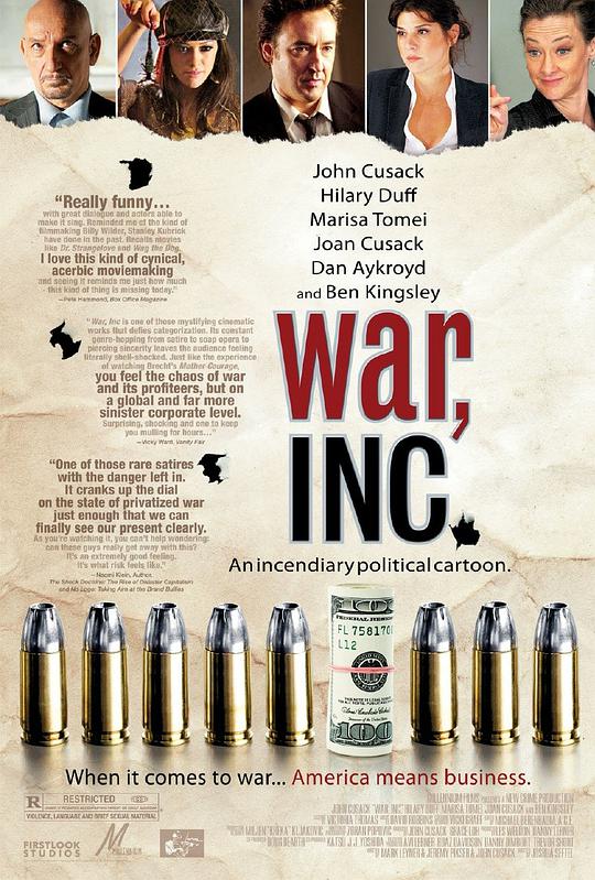 战争公司封面图片