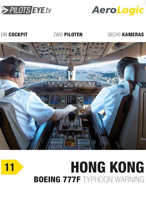 飞行员之眼:香港封面图片