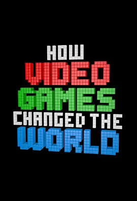 电子游戏如何改变世界在线观看