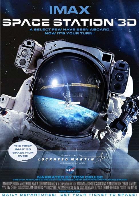 国际空间站封面图片