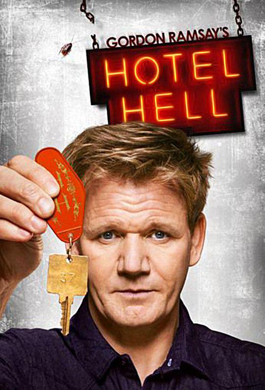 地狱旅馆   第一季在线观看