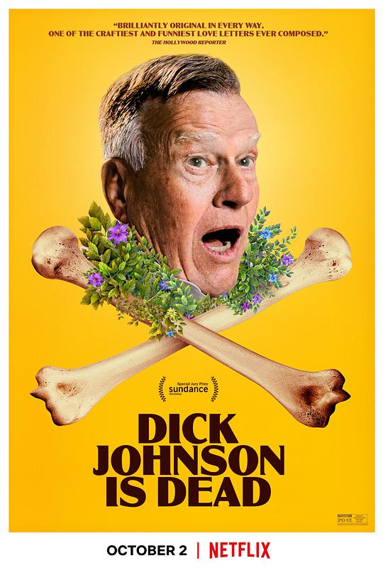 迪克·约翰逊已死的海报