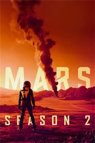 火星时代第二季视频封面