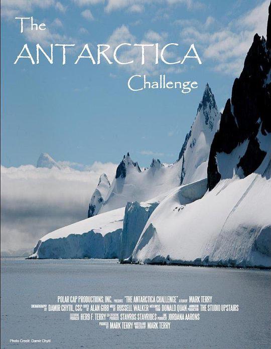 南极洲:末日的世界