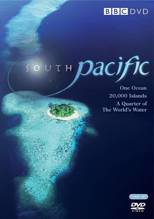 南太平洋封面图片