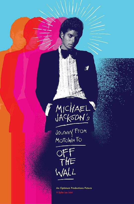 迈克尔·杰克逊的旅程:由摩城到《墙外》视频封面