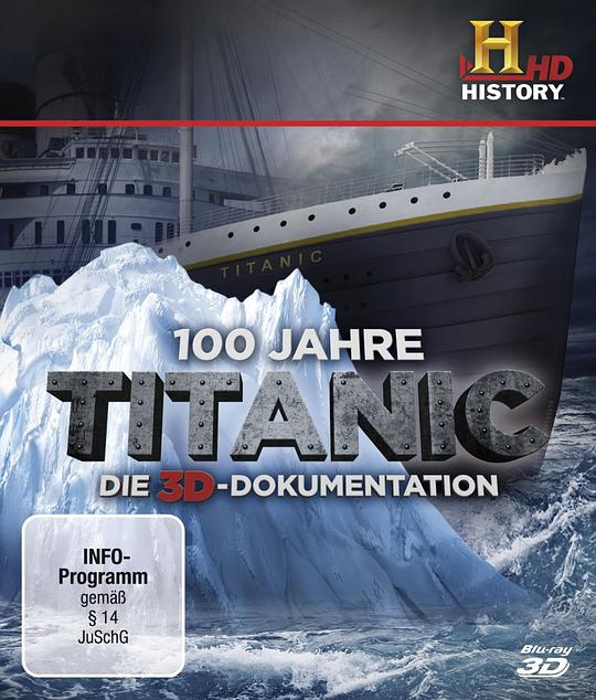 泰坦尼克沉没之迷封面图片