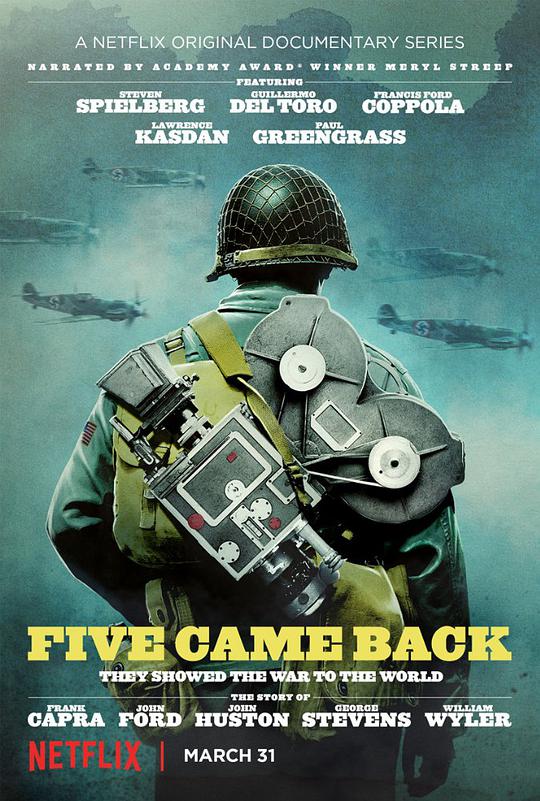 五人归来:好莱坞与第二次世界大战