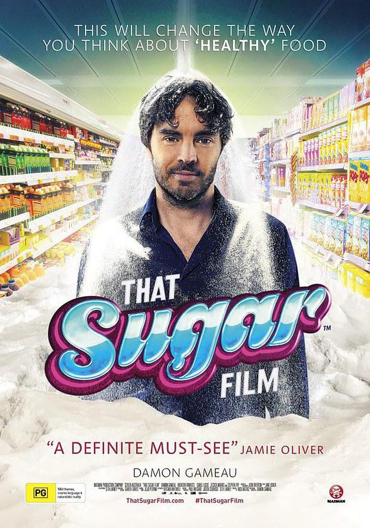 一部关于糖的电影封面图片