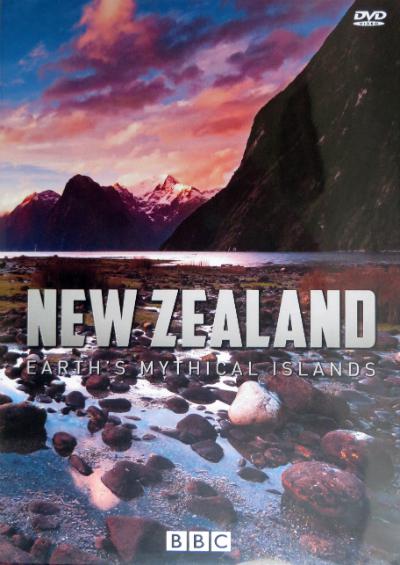 新西兰:神话之岛封面图片