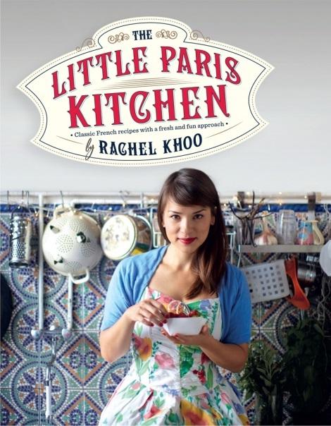 小小巴黎厨房封面图片