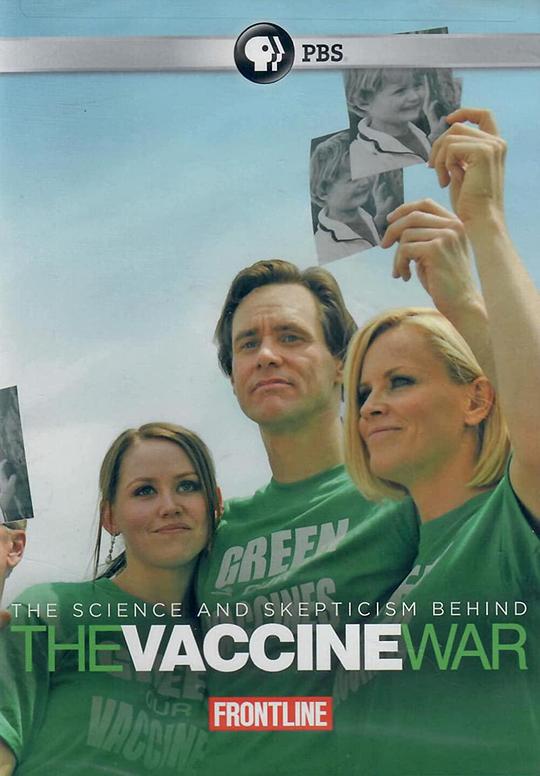 疫苗战争视频封面