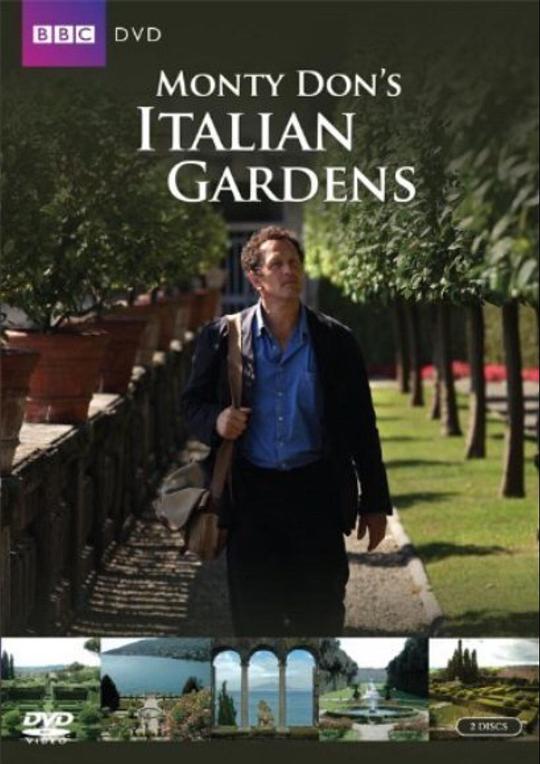 意大利花园在线观看
