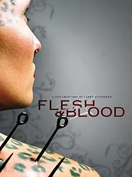 血和肉视频封面