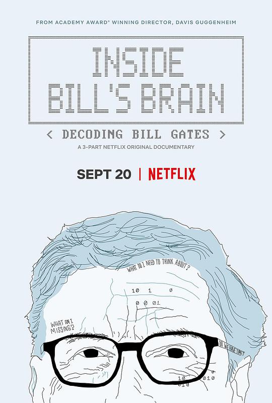 走进比尔:解码比尔·盖茨视频封面