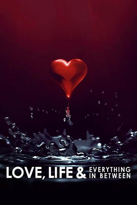 爱与生命之间视频封面