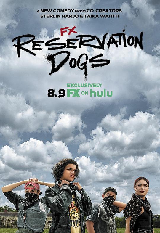 保留地之犬第一季封面图片