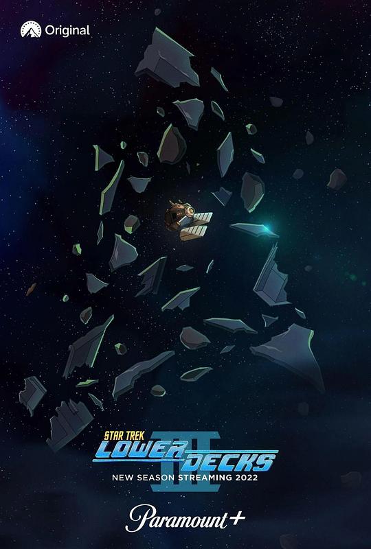 星际迷航:下层舰员第三季封面图片
