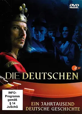 德国人第一季视频封面