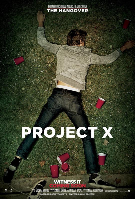 X计划视频封面