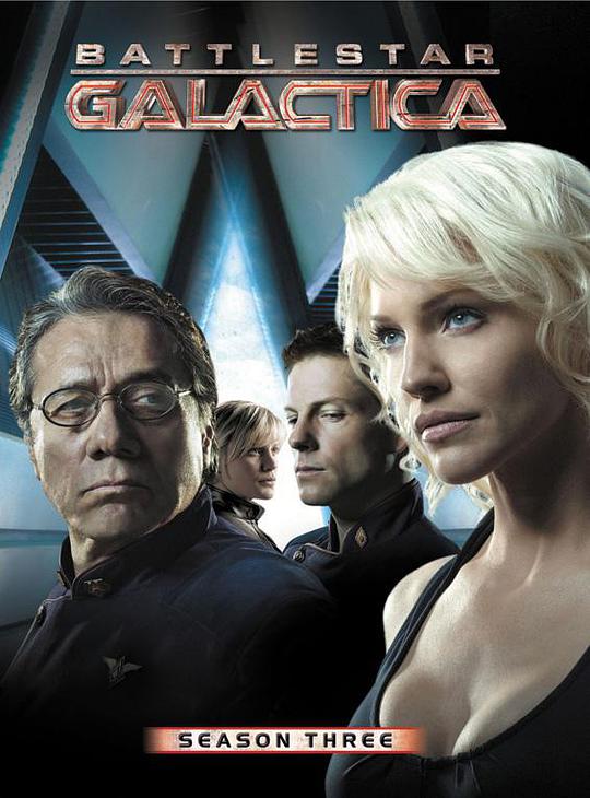 太空堡垒卡拉狄加第三季封面图片