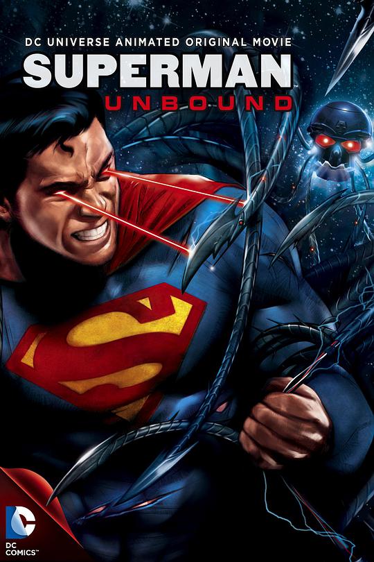 超人:解放封面图片