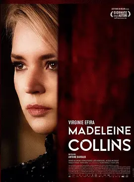 马德琳·柯林斯视频封面