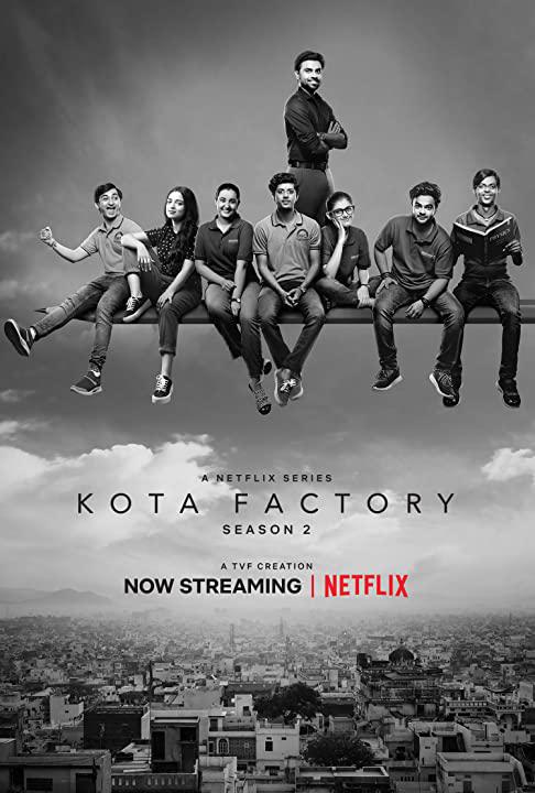 科塔工厂第二季封面图片