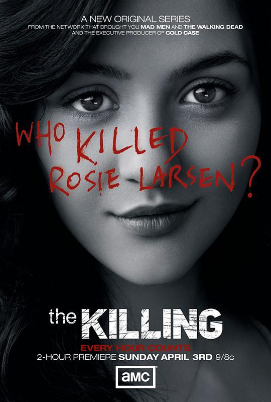 谋杀第一季封面图片