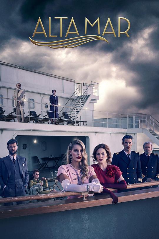 海上谋杀案第三季封面图片
