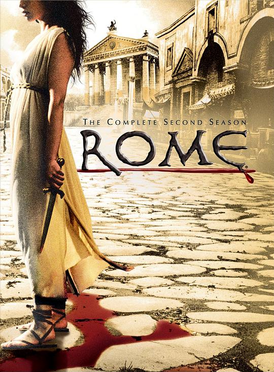 罗马第二季封面图片