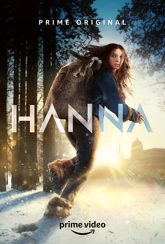 汉娜第一季封面图片