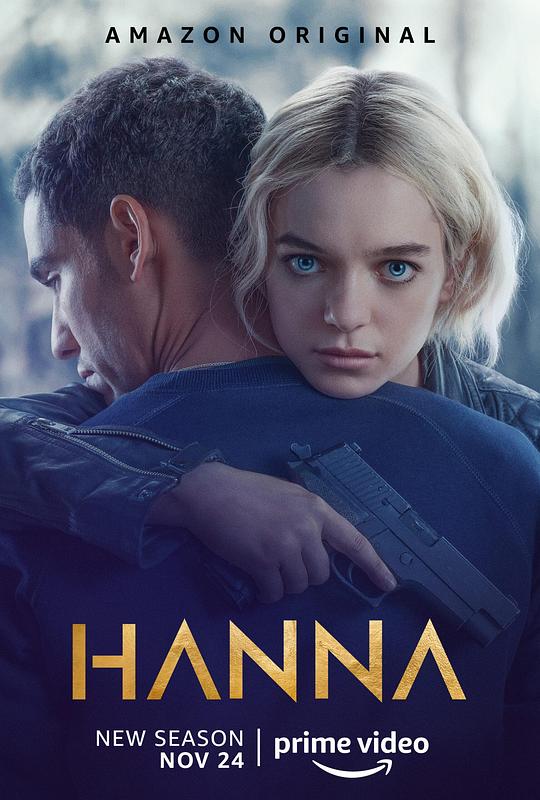 汉娜第三季封面图片