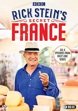 里克·斯坦的秘密法国第一季视频封面