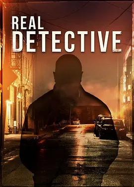 真正的侦探 第二季的海报