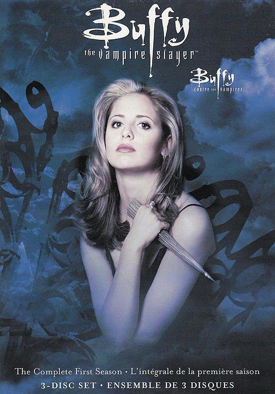 吸血鬼猎人巴菲 第一季的海报