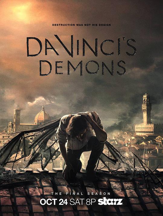 达芬奇的恶魔 第三季的海报