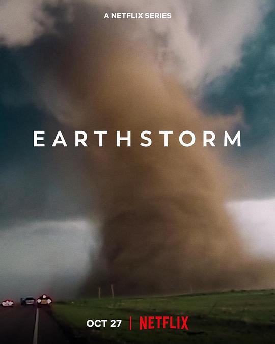 地球风暴封面图片